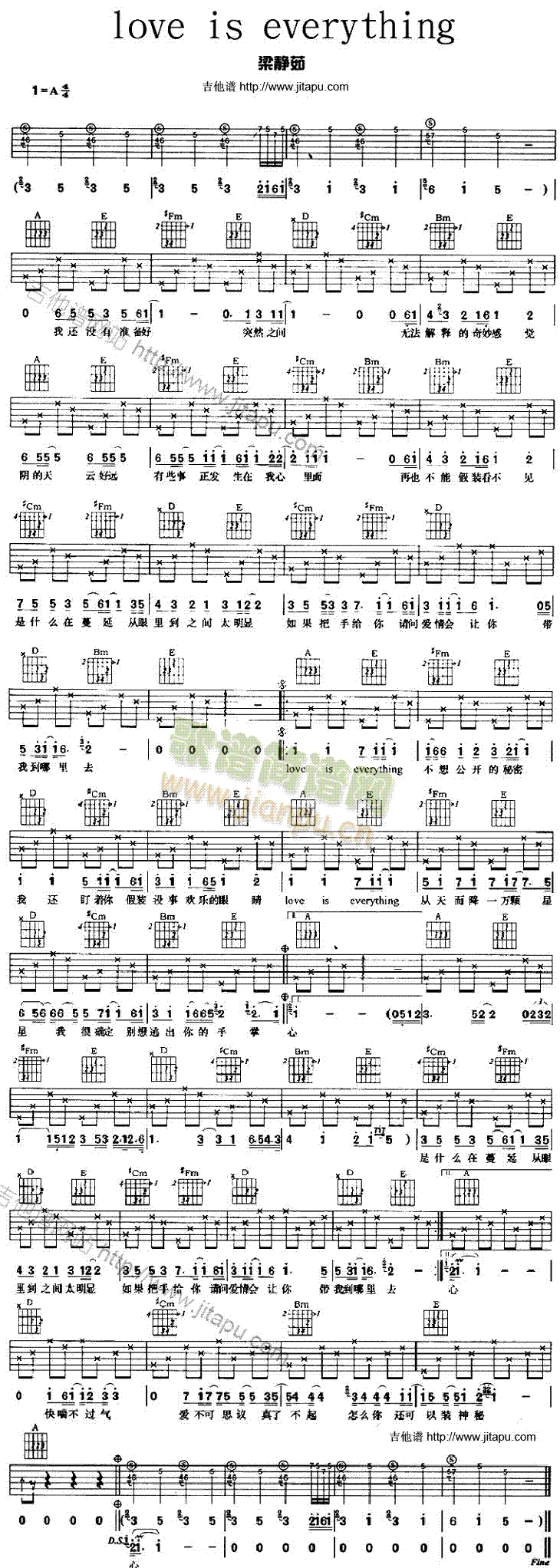 LoveIsEverything(�����V)1