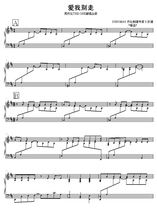 ��(��i)�҄e��-05895464��(����V)1