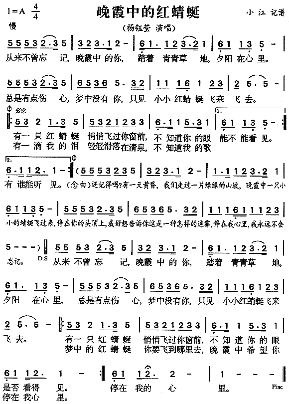 ��ϼ�еļt����(���ָ��V)1