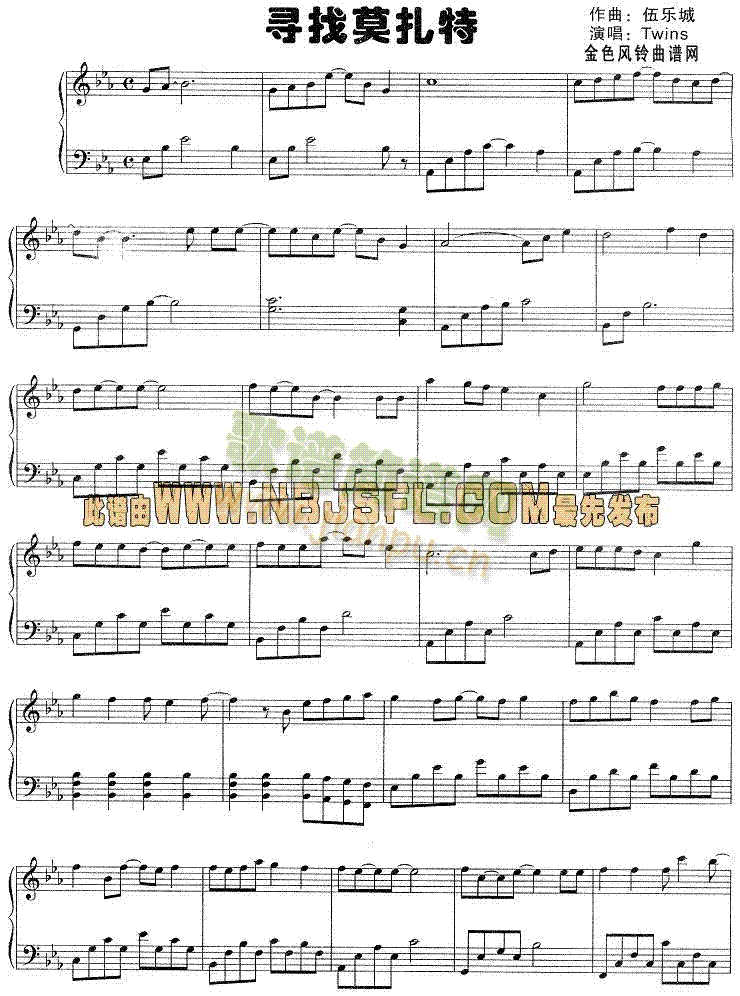 ����Ī����(����V)1