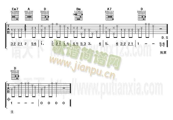 ����(�����V)3