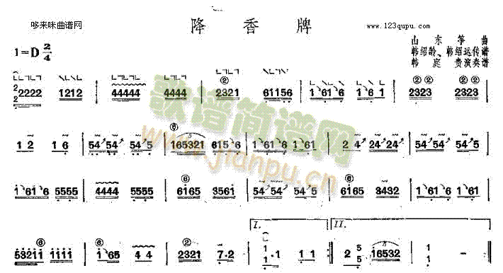 ������-ɽ�|�~��(�Ź~�P���V)1