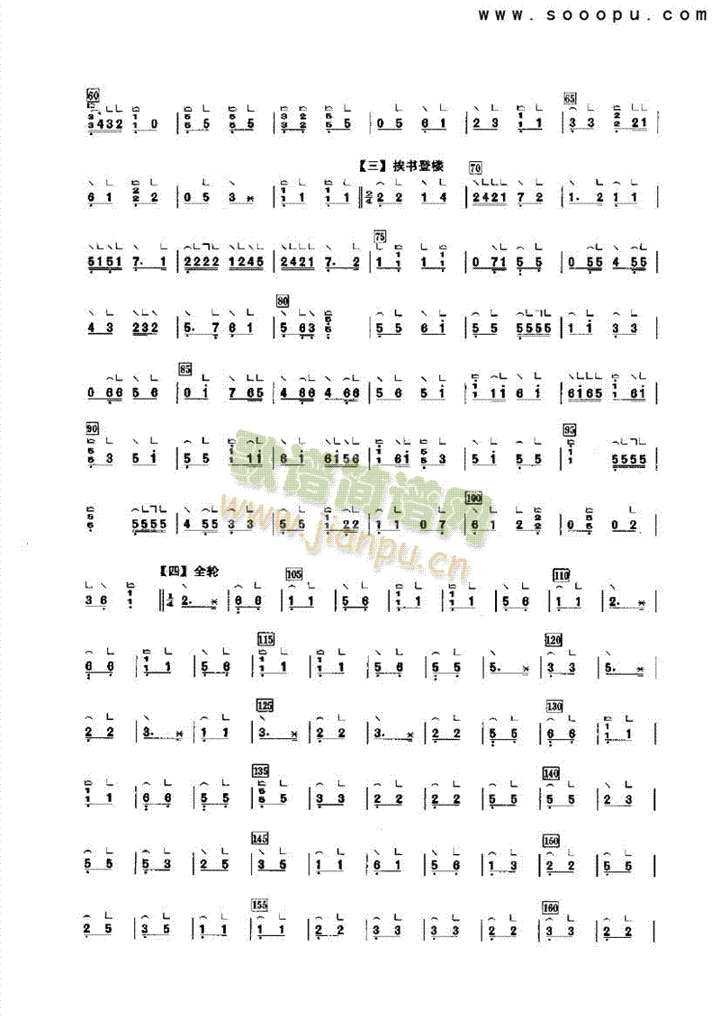 ����ʮ������(l�� )�(l��i)�Ź~(������(l�� )�V)3