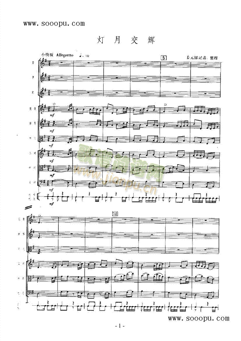 ���½��x��(l�� )��(l��i)��(l�� )����(������(l�� )�V)1