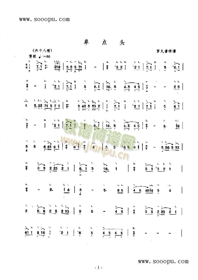 ���c(di��n)�^��(l�� )�(l��i)�Ź~(������(l�� )�V)1