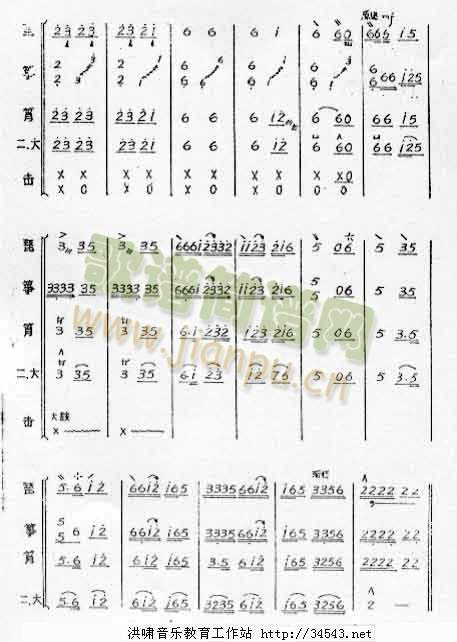 ��������ҹ���V2(���V)7