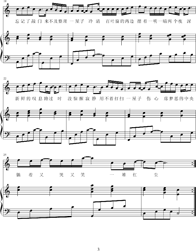 ��(hu��)ҹ(����V)3