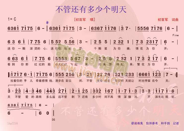 ����߀�ж��ق�(g��)����(���ָ��V)1