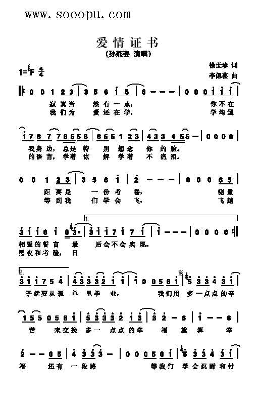 ��(��i)��ӕ�(sh��)�����(l��i)��(ji��n)�V(���ָ��V)1