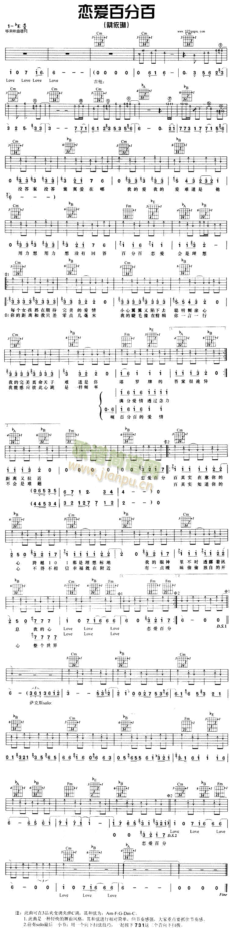 �ِ�(��i)�ٷְ�(�����V)1