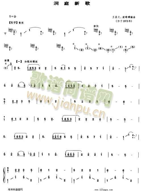 ��ͥ�¸�(�Ź~�P���V)1