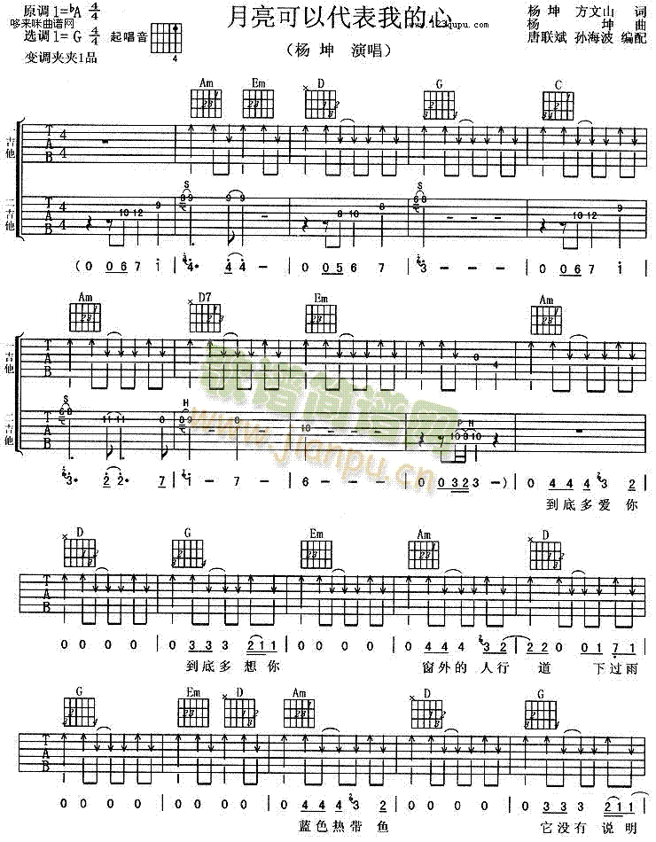 �������Դ����ҵ���-����(�����V)1