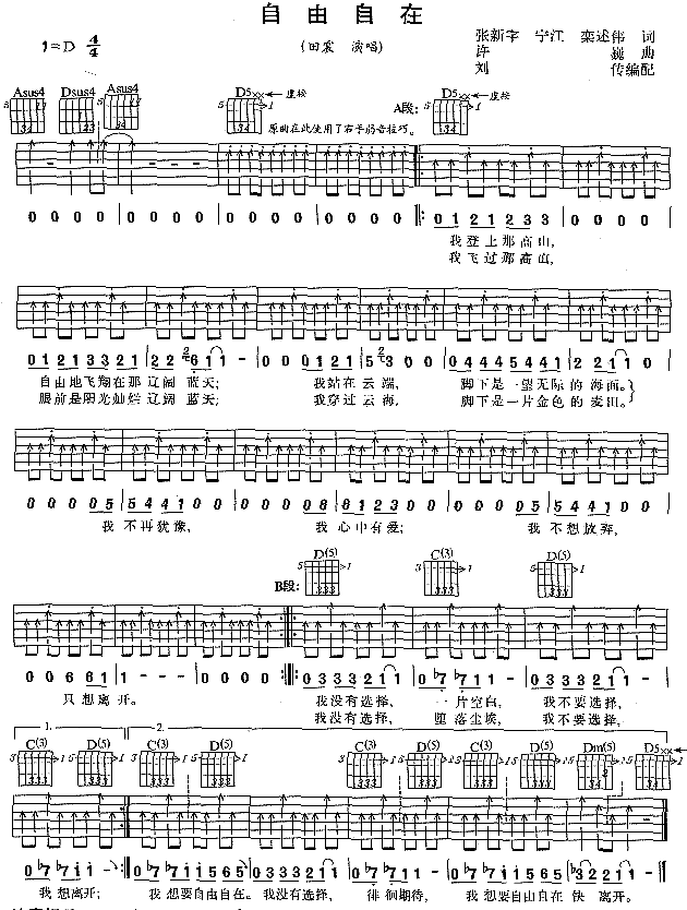 ��������(�����V)1