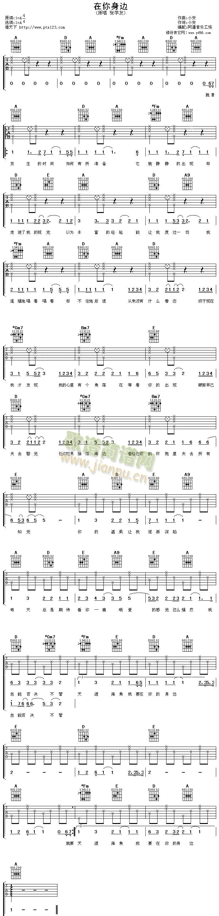 ������߅(�����V)1