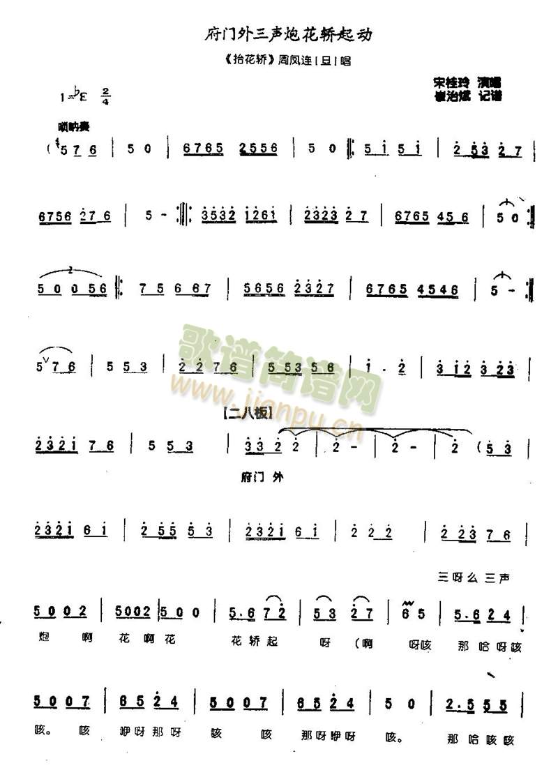 ���T(m��n)�����ڻ��I����(d��ng)0006(����)1