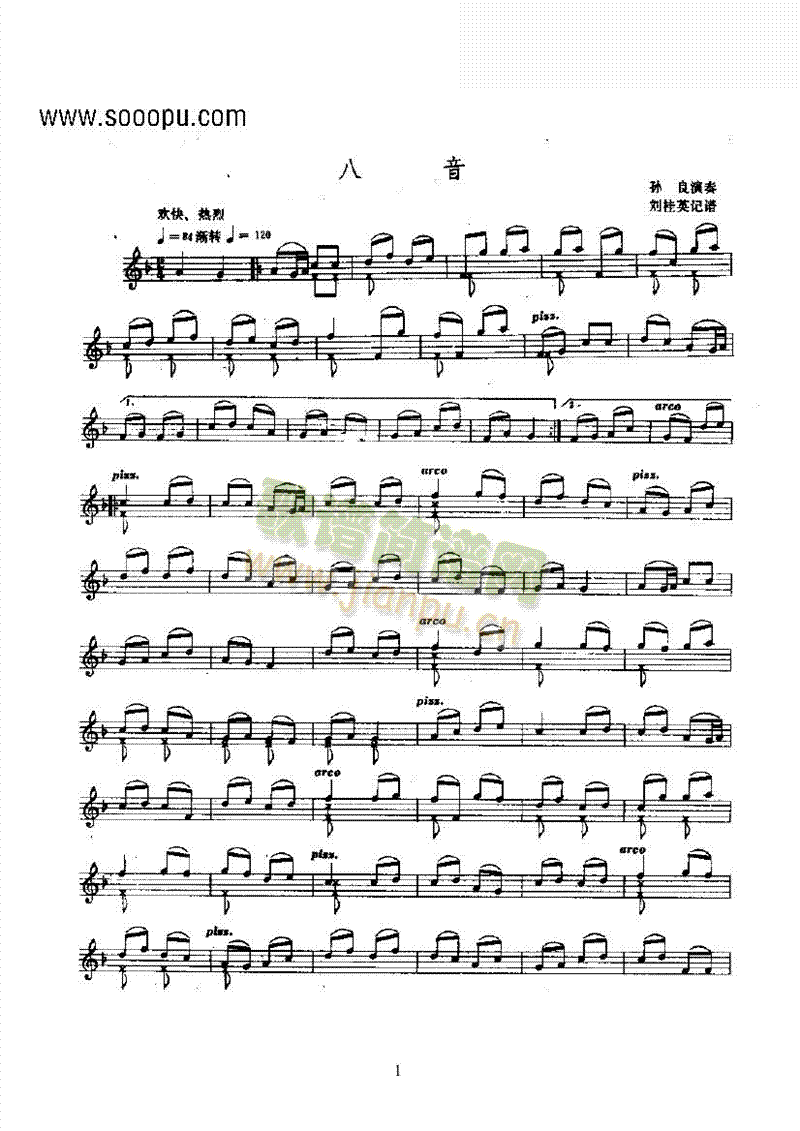 ���������ĺ���(l�� )�(l��i)������(l�� )��(������(l�� )�V)1