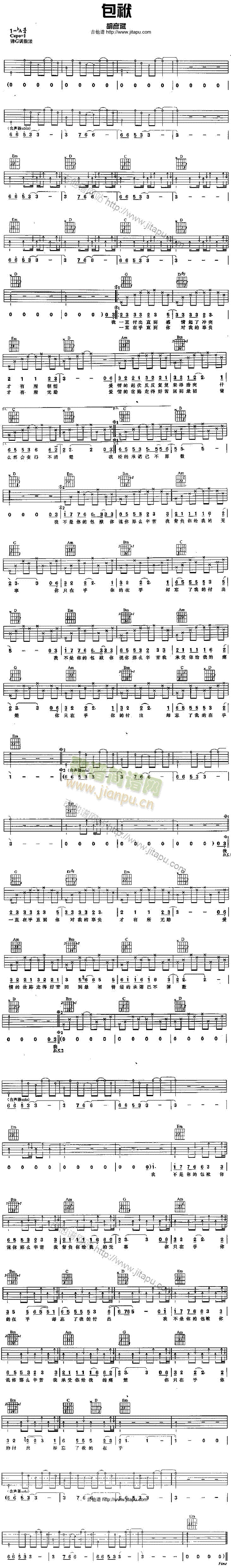 ����(�����V)1