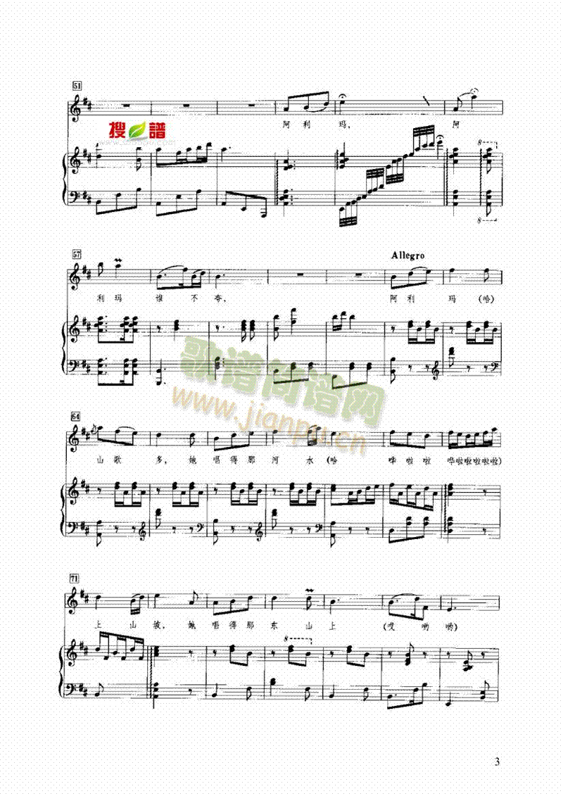 �������I�P(p��n)�(l��i)���(������(l�� )�V)3