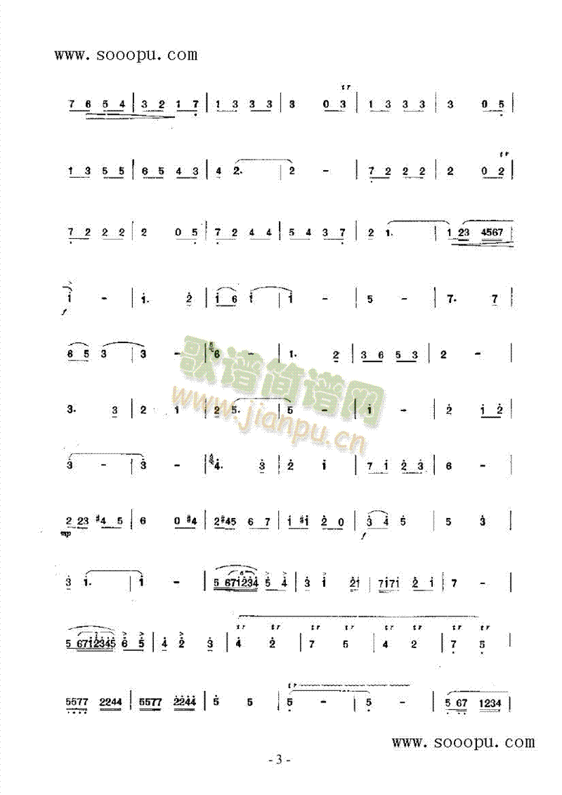 ���ֳ�����(l�� )�(l��i)���(������(l�� )�V)5