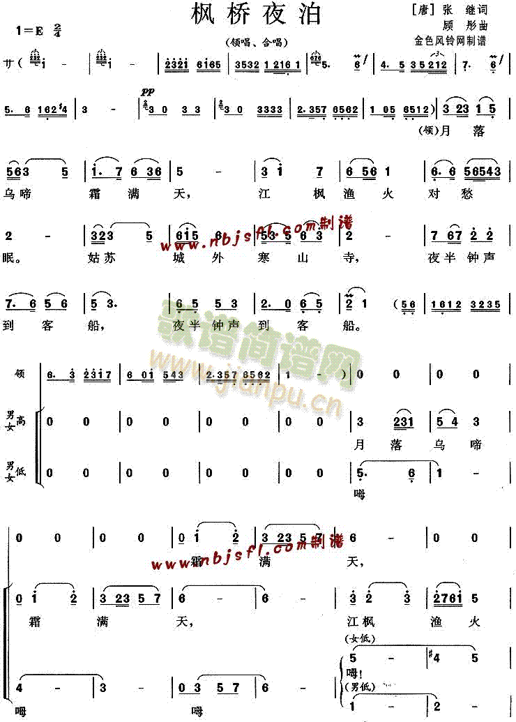 ����ҹ��(�ϳ��V)1