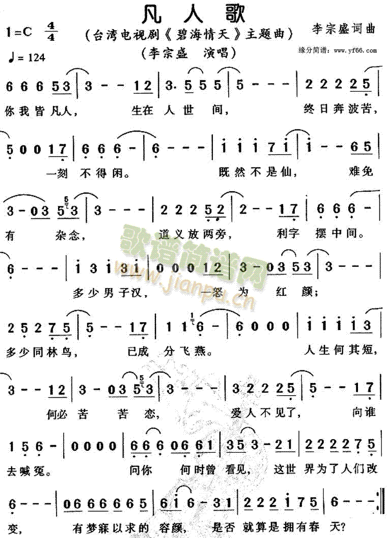 ���˸�(���ָ��V)1