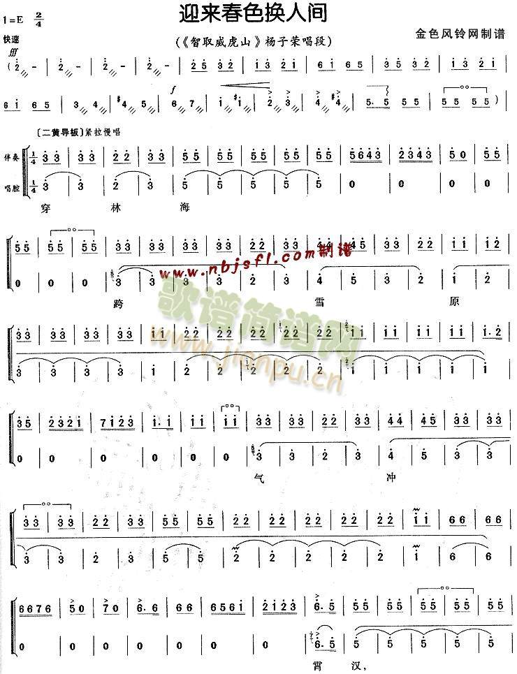 ӭ��(l��i)��ɫ�Q���g(����)1