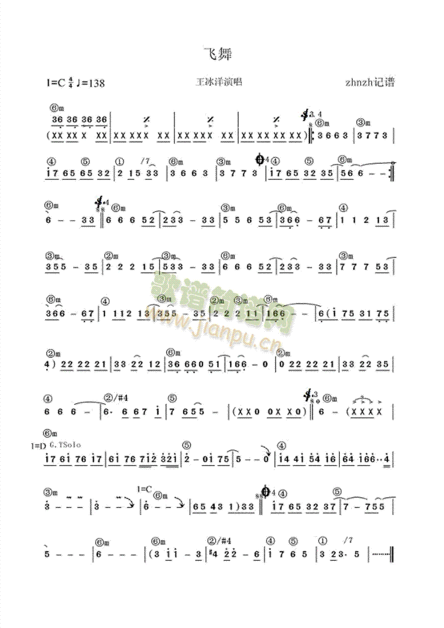 �w��(���ָ��V)1