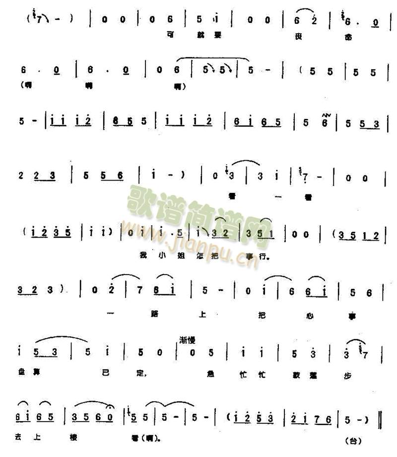 ������ҷ���С������3(����)3