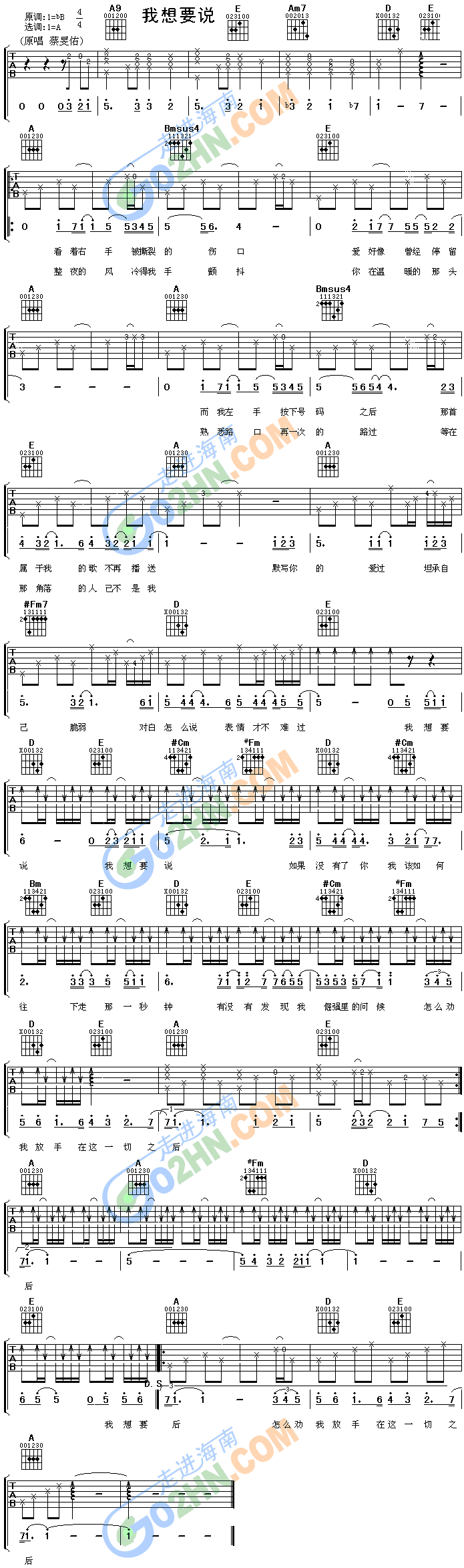 ����Ҫ�f(shu��)(�����V)1