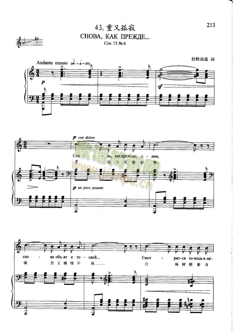 ���ֹ¼Ÿ����(l��i)��ٰ����V(����V)1