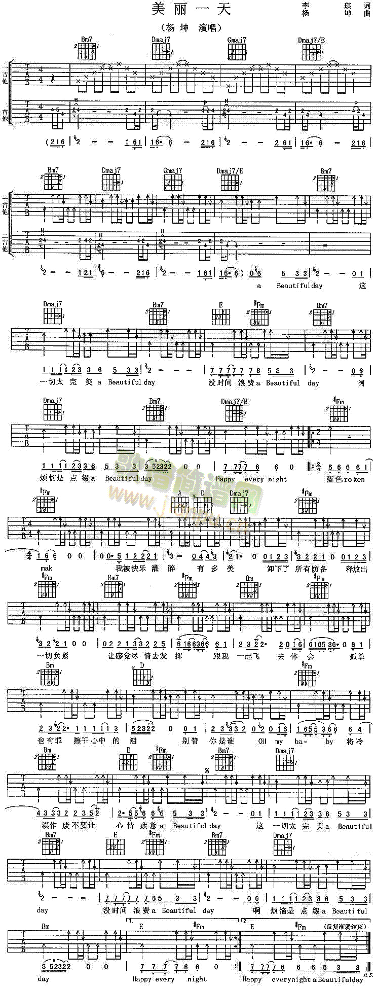 ����һ��(�����V)1