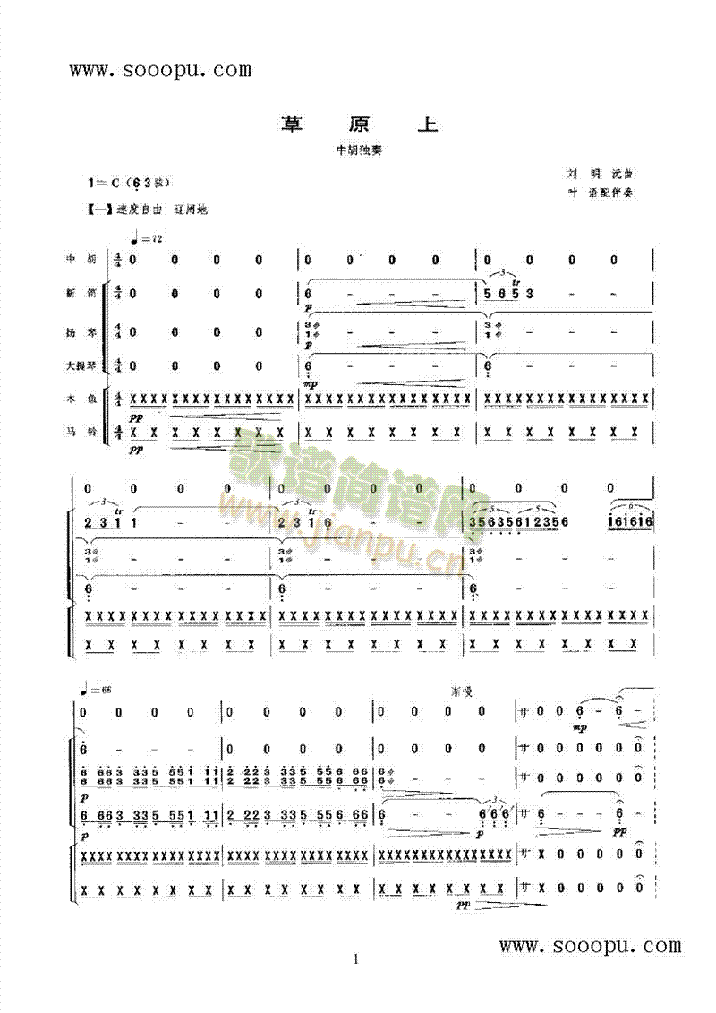 ��ԭ����(l�� )�(l��i)����(������(l�� )�V)1