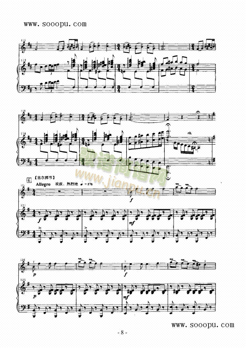 ��ɽ�M���Ҙ�(l�� )�(l��i)С����(������(l�� )�V)8