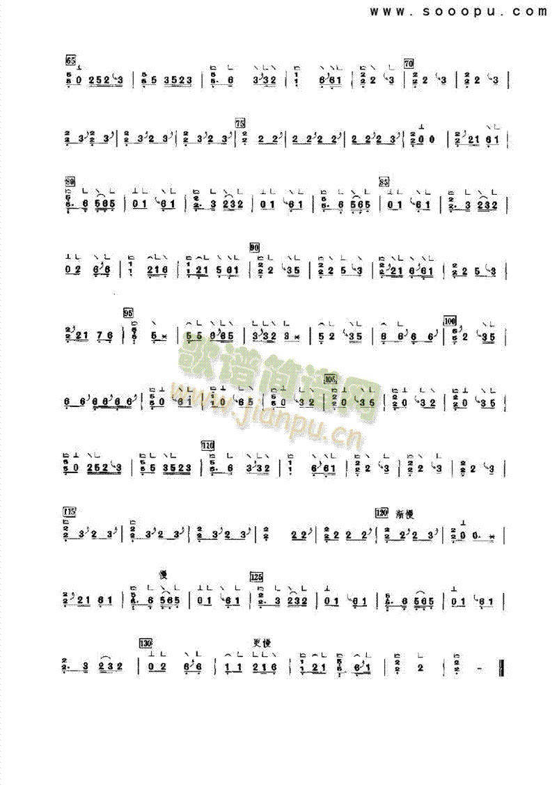 ����ҹ����(l�� )�(l��i)�Ź~(������(l�� )�V)3