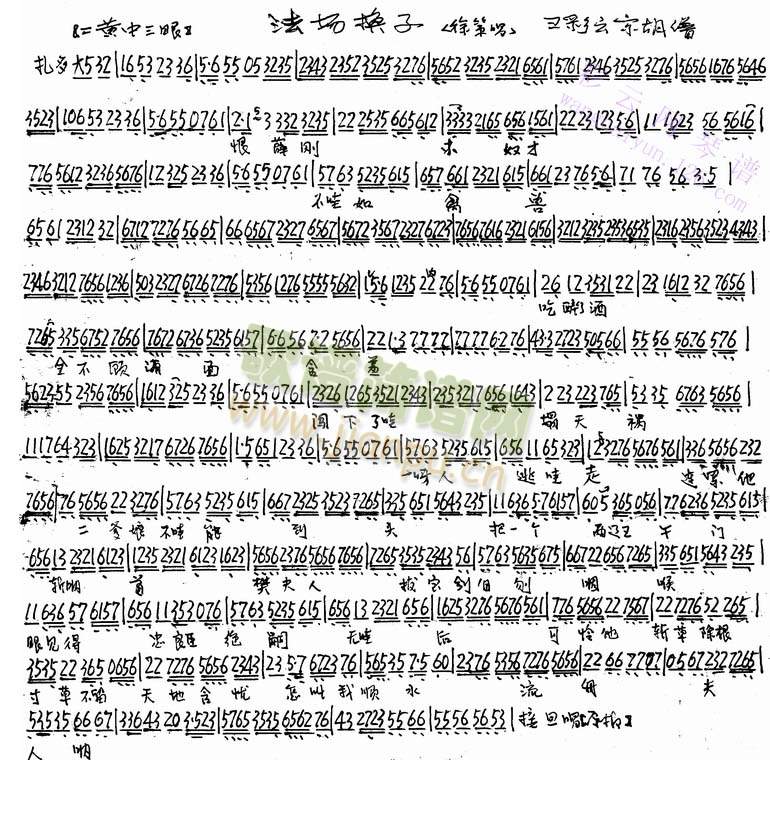 ����(ch��ng)�Q��(����)1