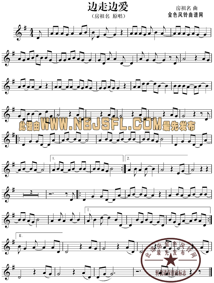 ߅��߅��(��i)(�_��˹�V)1