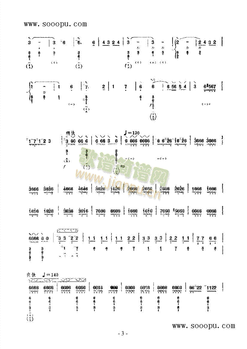 õ��ʢ�_(k��i)�ĕr(sh��)����(l�� )�(l��i)��(������(l�� )�V)5