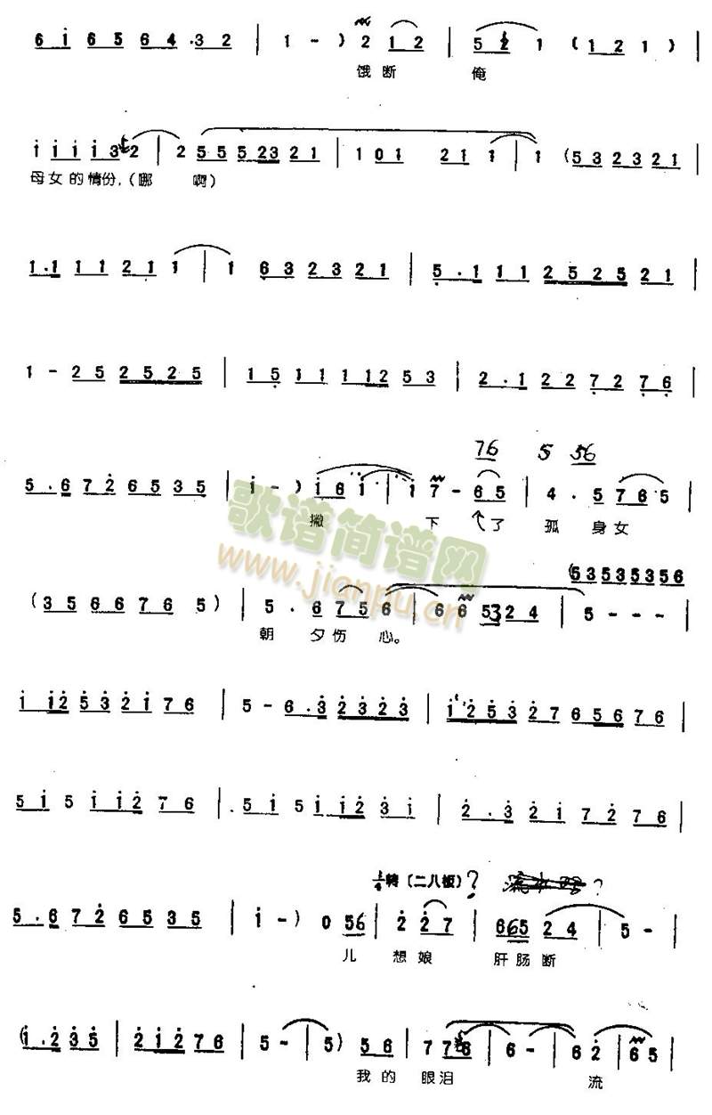 ����Ӣ�ڻĽ��I��L�L0005(����)3