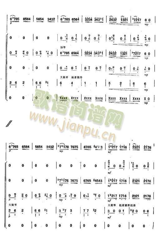 ߅��֮��1-7(��ʒ�V)6