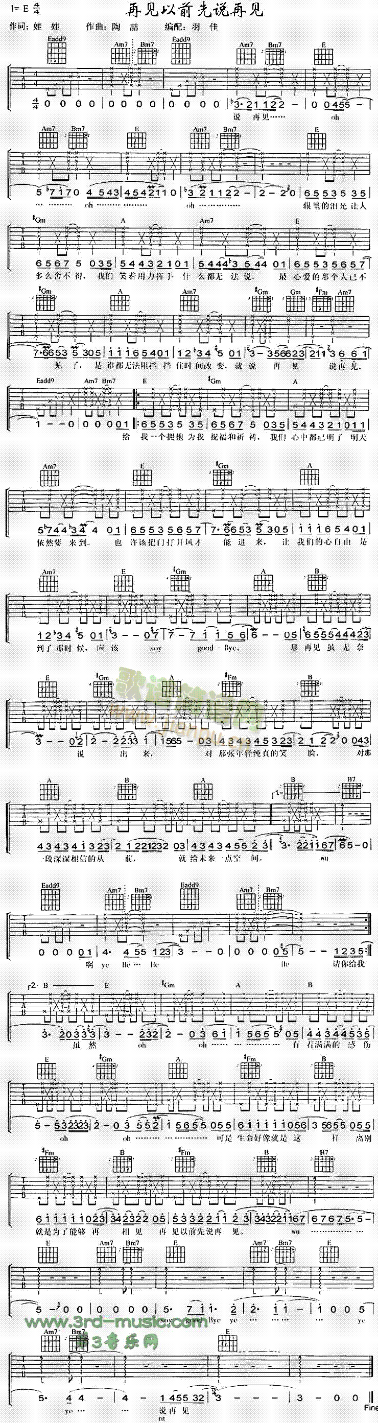 ��Ҋ(ji��n)��ǰ���f(shu��)��Ҋ(ji��n)(�����V)1