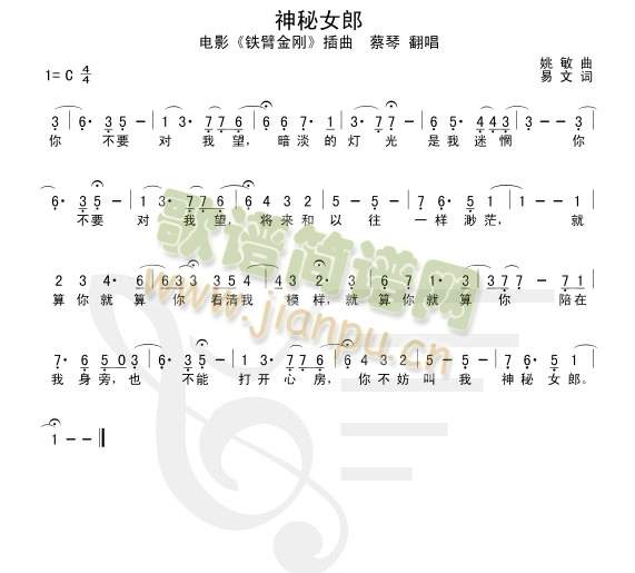 ����Ů��(���ָ��V)1