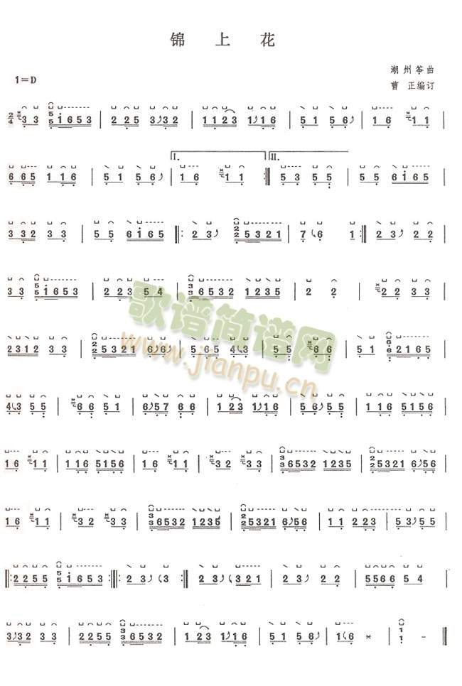 �����\�ϻ�(�Ź~�P���V)1