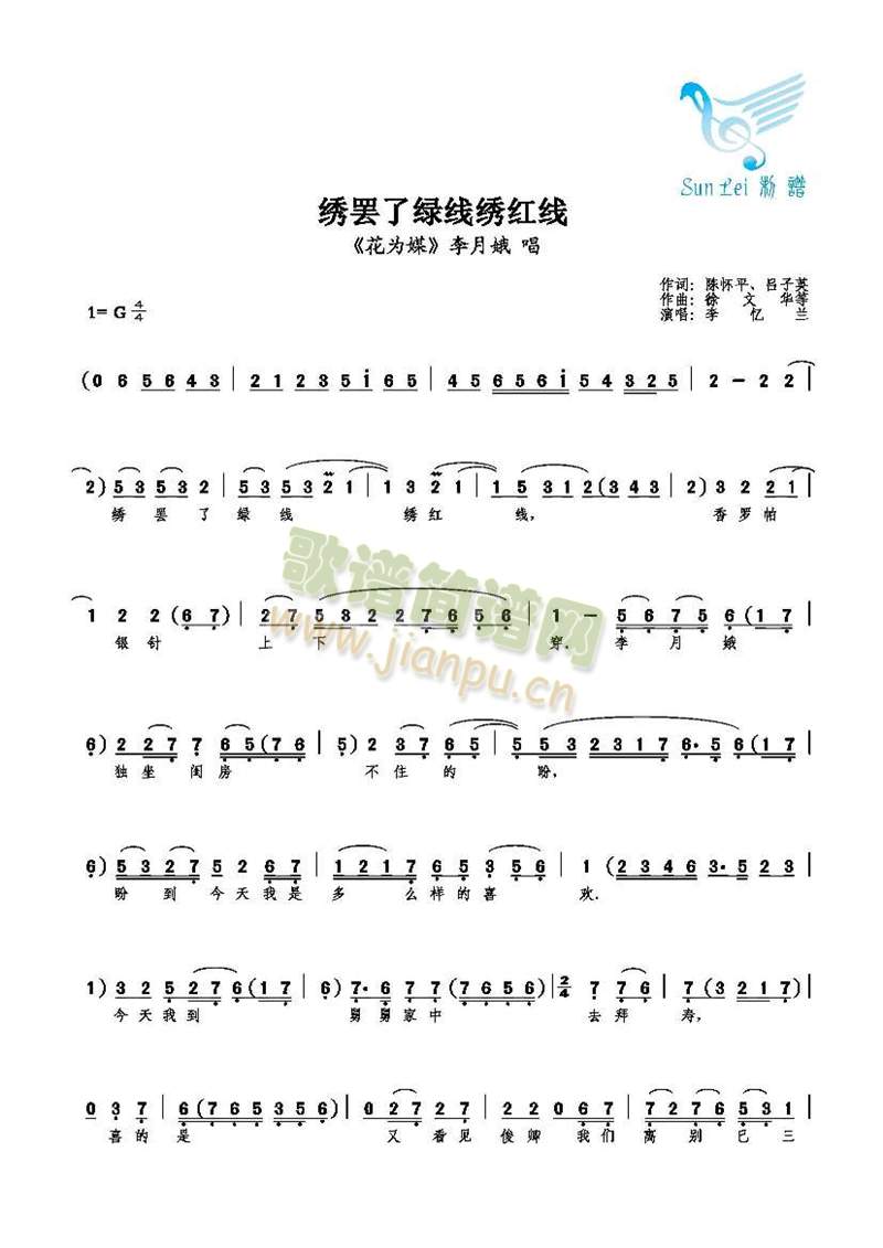 �C�T�˾G��(xi��n)�C�t��(xi��n)(���ָ��V)1