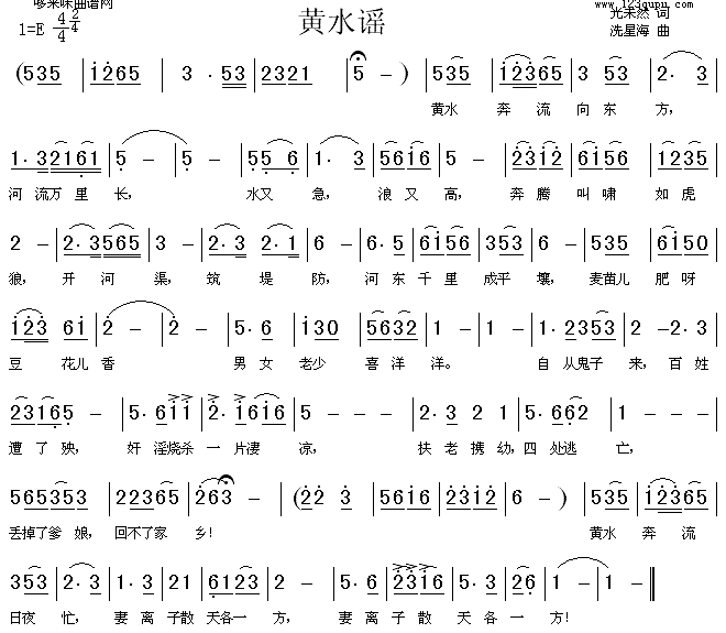 �Sˮ�{(���ָ��V)1