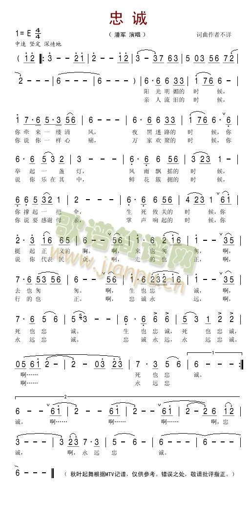 ���\(���ָ��V)1