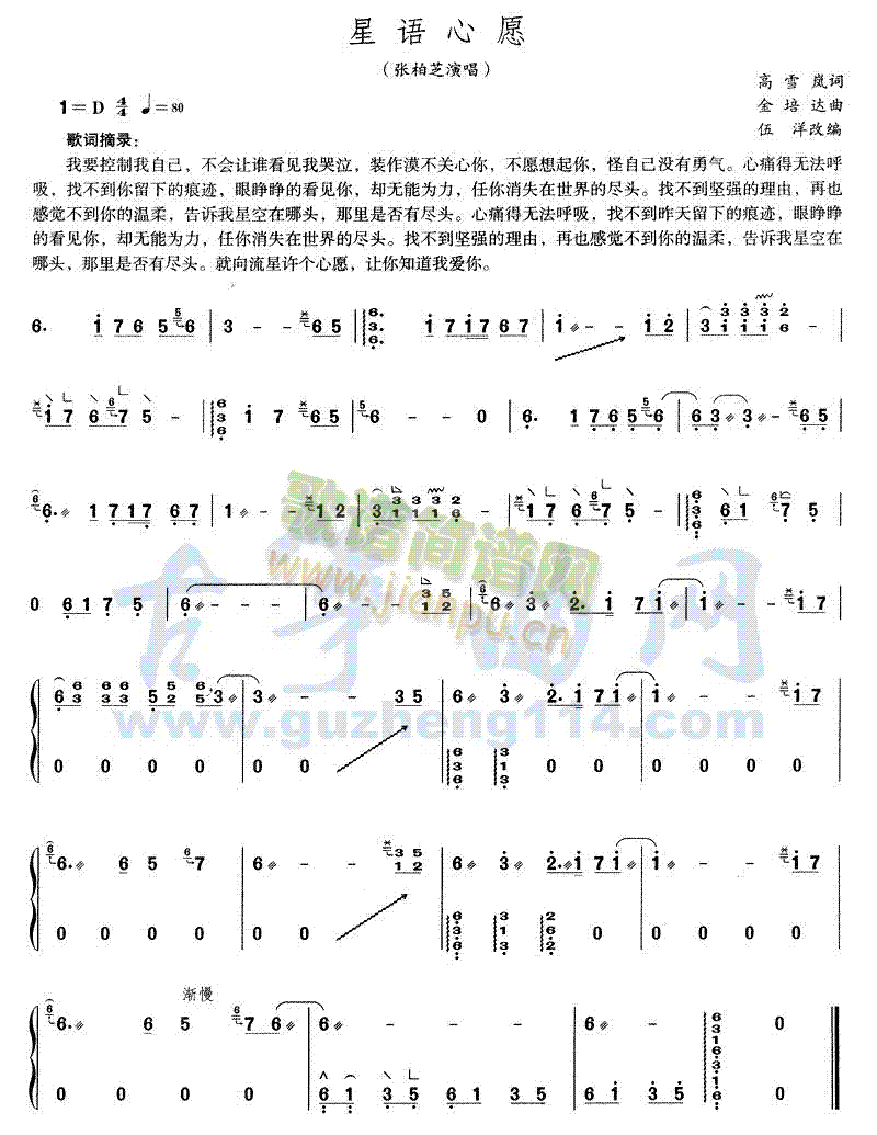 ���Z(y��)��Ը(�Ź~�P���V)1