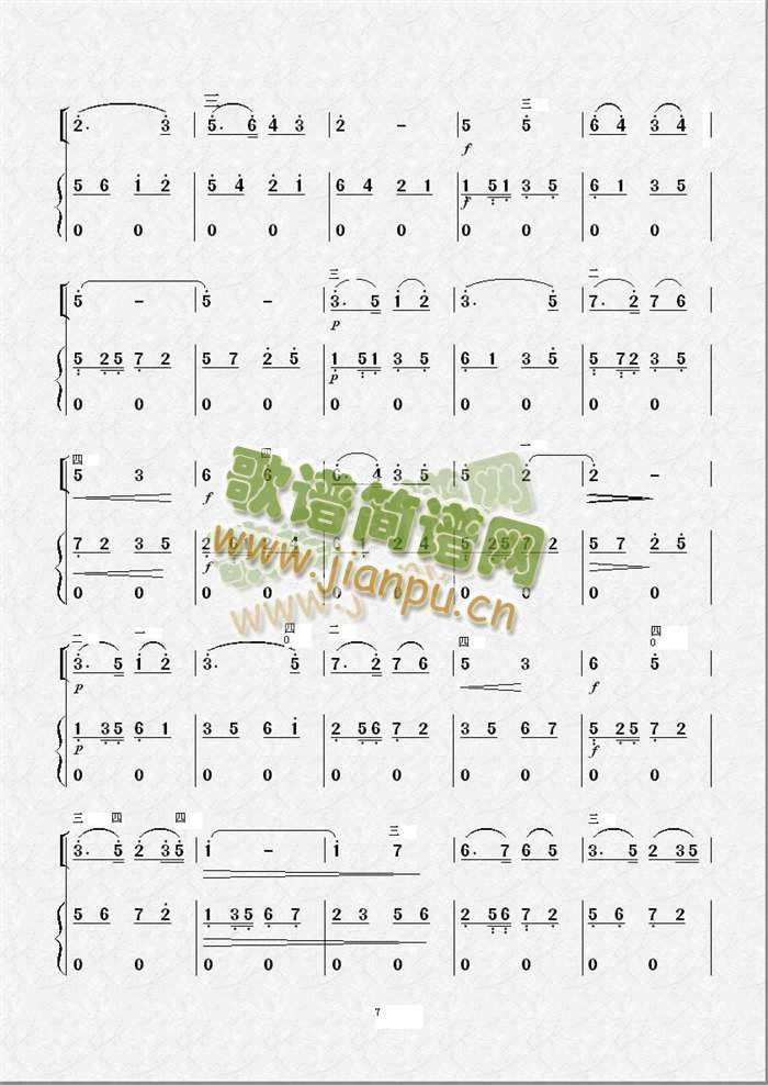 �g��(l�� )���B�u��(ch��ng)(�����V)7