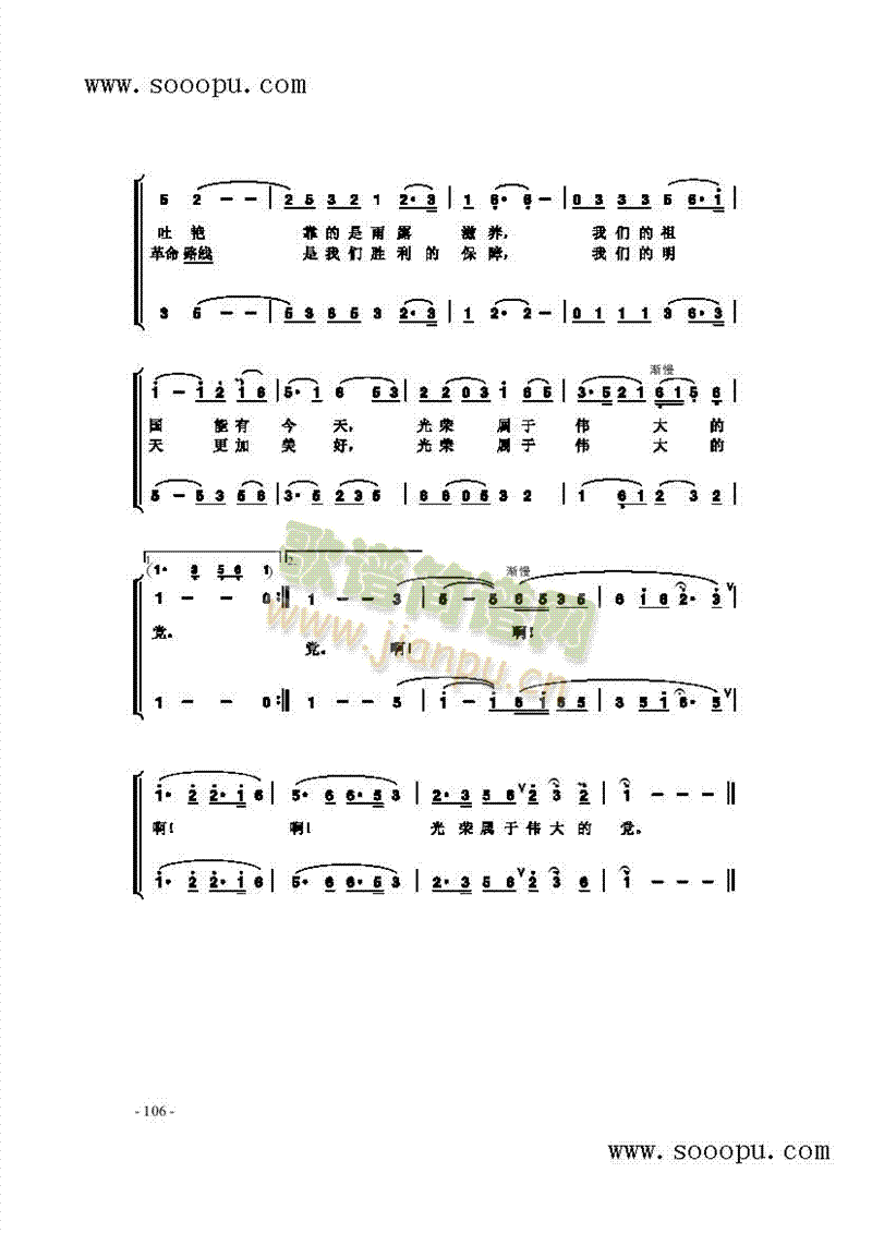 ��s���ڂ�����h�����(l��i)��(ji��n)�V(������(l�� )�V)3