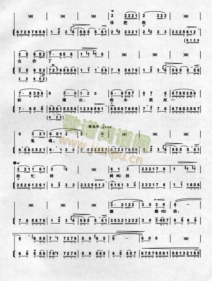 ����ӛ(���ָ��V)1