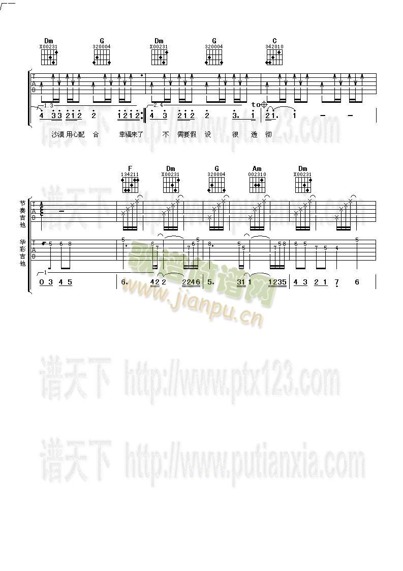 �����_(k��i)��(�����V)3